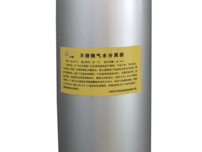 开云登陆入口-开云(中国)
